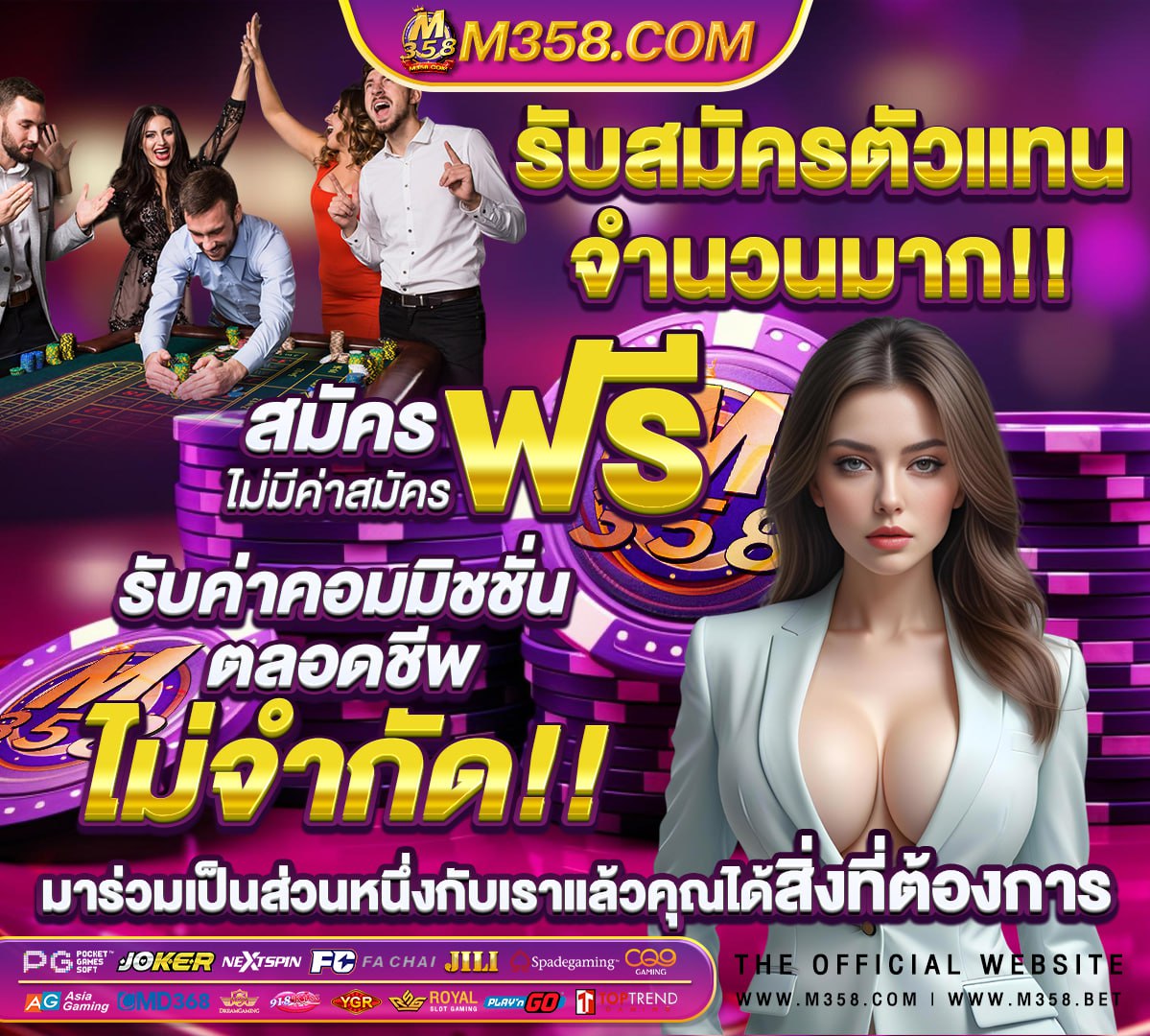 สล็อตค่าย pg ใหม่ๆ